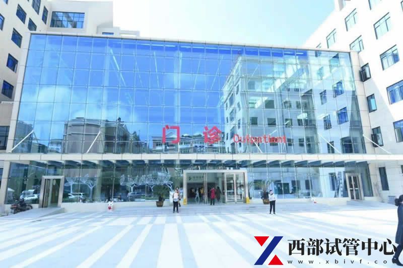 六盤水市婦幼保健院(圖2) 22.jpg