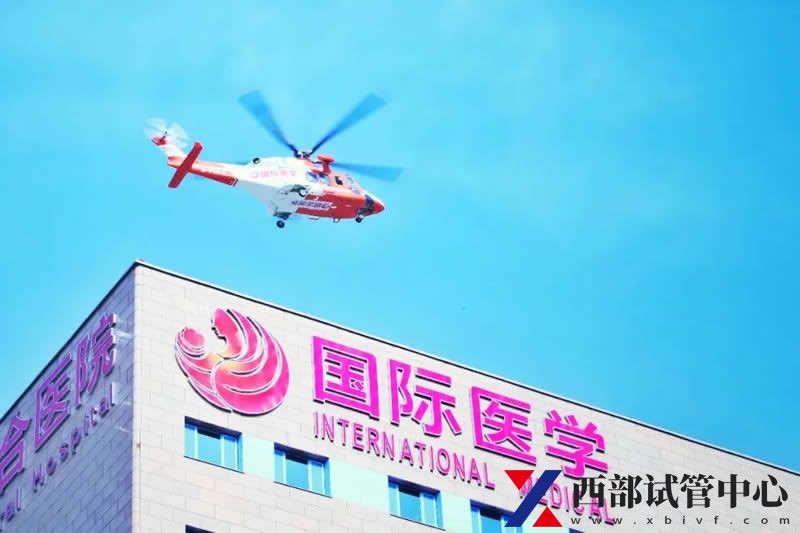 西安高新醫(yī)院(圖2) 2169765920388910153-126.jpg