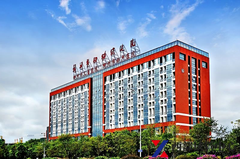 柳州市婦幼保健院(圖2) lz (3).jpg